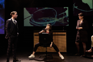 Lire la suite : SAISON CULTURELLE : BIG MOTHER
