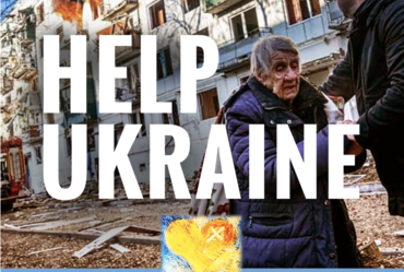 Lire la suite : La ville du Bouscat s’engage aux côtés de l’Ukraine et des Ukrainiens !